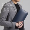 MURA Clutch Bag, Men's, Genuine Leather, Cordovan Style, L-Shaped Zipper,