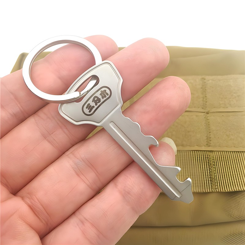 Sanrenmu Keychain EDC Multi Tools Kit with Nail Puller Bottle
