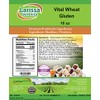 Vital Wheat Gluten (16 oz, ZIN: 525079)