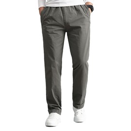 WZIKAI Mens Cargo Pants,Elastic Waist Sweatpants for Men Casual Long Trousers Light Jogger Pants Dark Gray 2XL