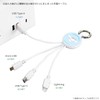 Sanrio Multi Charging Cable Cinnamoroll SANG-297CN