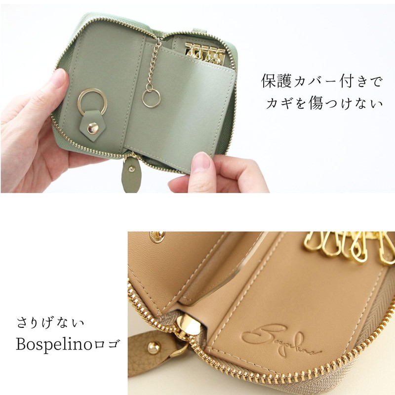 Pit Life Key Case, Smart Key Compatible, Genuine Leather, 5