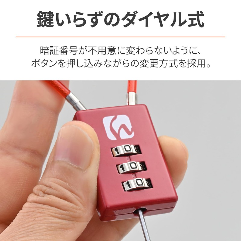 Henly Begins Daytona Wire Lock for Seat Bag, Key Padlock,