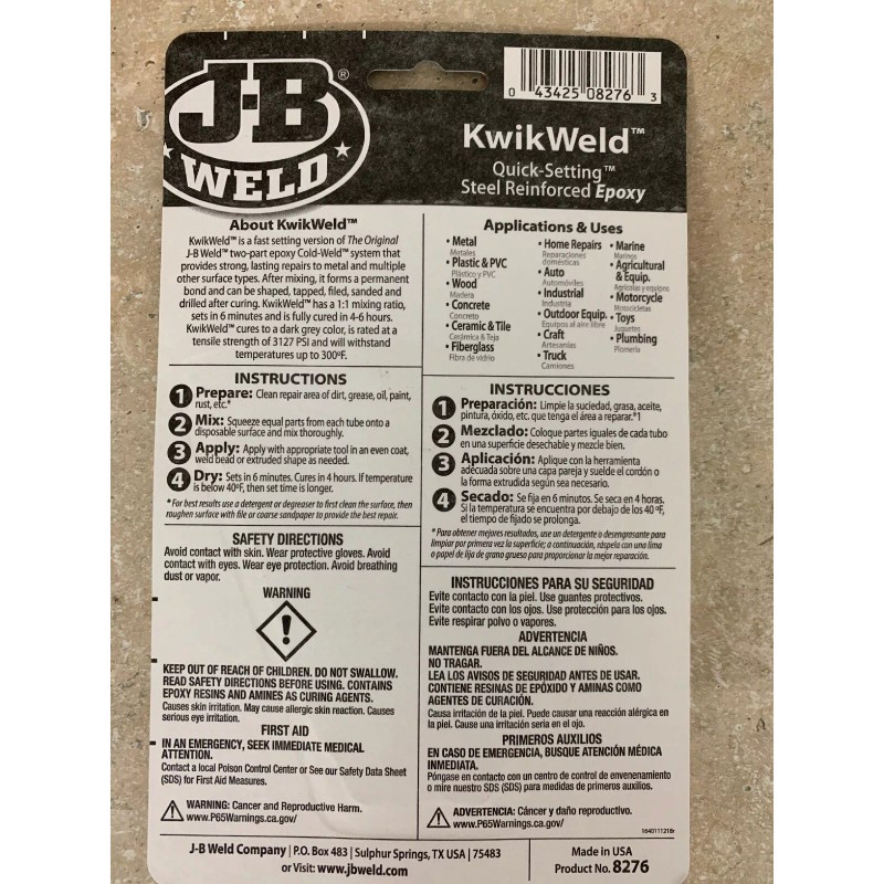 J-B Weld JB J-B Weld 8276 KWIKWELD TWIN TUBE EPOXY