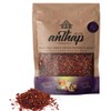 BAHARAT by Anthap Natural Dried Sweet Pepper Flakes, Premium Quality,