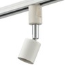 OHM ORL-E2601-W 06-5005 OHM Duct Rail Spotlight Rail Light Lighting