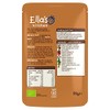 Ella's Kitchen Wonderfully Warming Beef Stew with Spuds 190g - Pack of 6