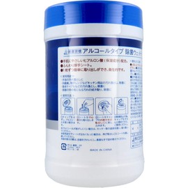 清潔習慣 アルコールタイプ 除菌ウェットティシュ ボトル本体 100枚入