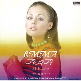 コンプリート・シングルス アイ・アイ・アイ~好き