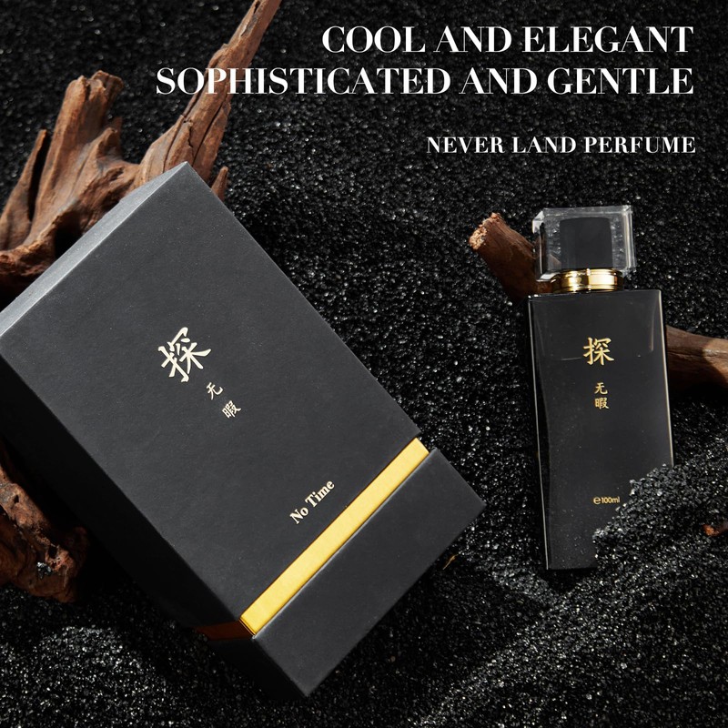 Men’s Cologne – Long Lasting Fresh Spicy Woody Eau de