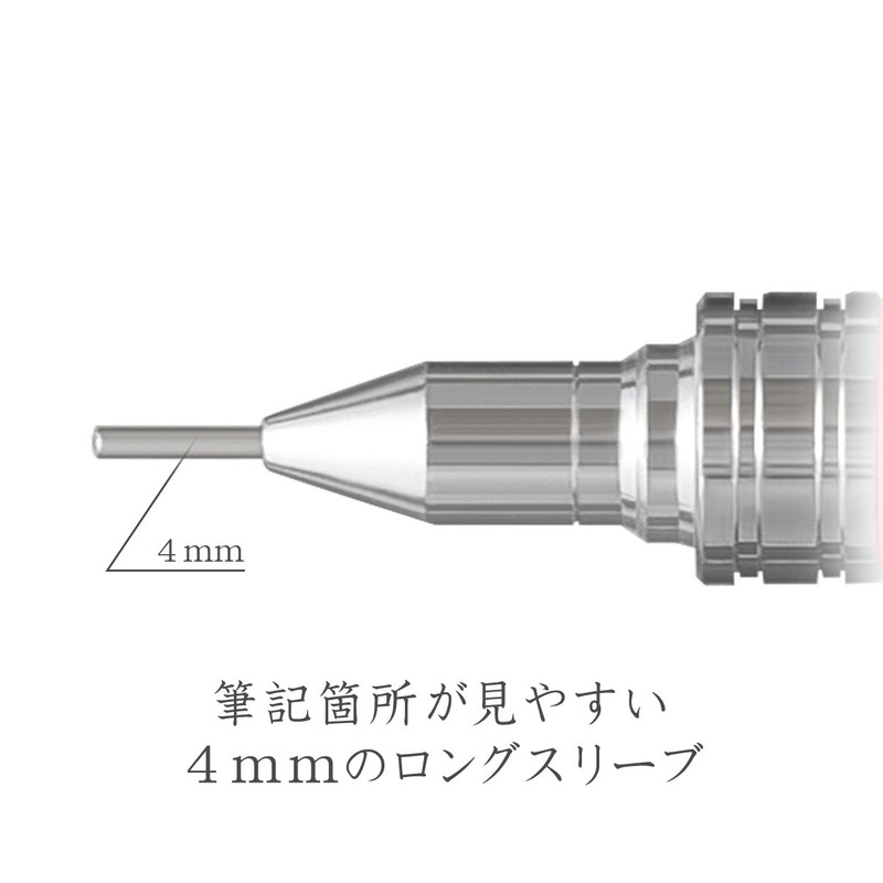 Staedtler Mechanical Pencils