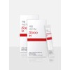 (2 boxes) High-content Muscle Bbangbang Real Arginine 5000mg (20g x