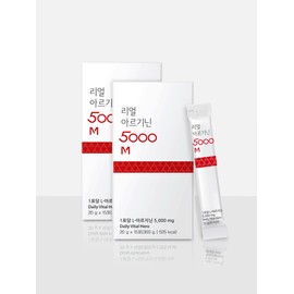(2 boxes) High-content Muscle Bbangbang Real Arginine 5000mg (20g x 15 packs) Liquid Stick / (2박스) 고함량 근육빵빵 리얼 아르기닌 5000mg (20g x 15포) 액체스틱