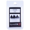 Fishangyu Sanka Brother, Hanakasa, Black, #12, 3 Pack