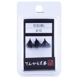Fishangyu Sanka Brother, Hanakasa, Black, #12, 3 Pack