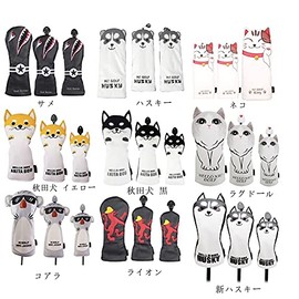 Golf Cover Headcover Utility Cover UT Cover Utility Conversion Tag Waterproof Akita Inu Husky Cat Koala Shark Lion (Akita Inu Black)