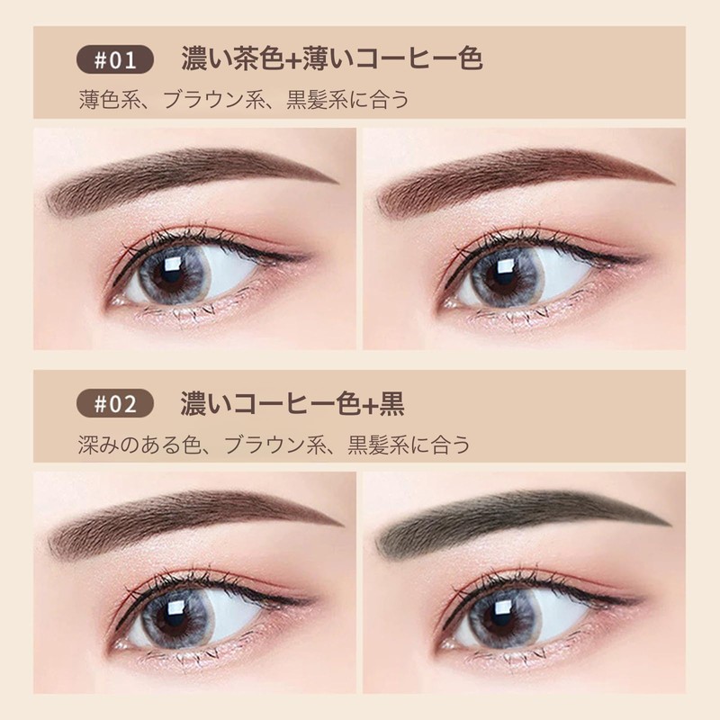 KIADZIE Mascara, Black, Long Curl, Waterproof, Mascara, Curl Keep, Mascara