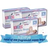 Cotton Tree Nappy Bags Scented 150pk x 3 | Total