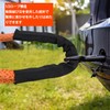 Soft Release Buckles Set of 2 Tow Rope Car Tow