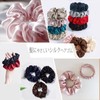 Silk Hair Elastic Scrunchie Silk Scrunchie 100% Silk Hair Accessories,