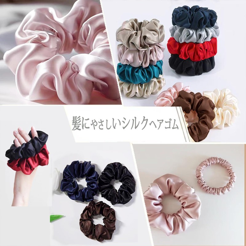 Silk Hair Elastic Scrunchie Silk Scrunchie 100% Silk Hair Accessories,