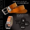 Grade Men's Genuine Leather Belt, Business Casual, Buckle, Adjustable Length,