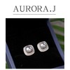 Elegant 7-8mm Sea Pearl Earrings, S925 Silver