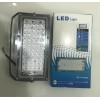 USpicy Lámpara Led Uv Curado De Resina 50w