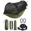 Sunyear Camping Hammock with Net - Double&Single Hammock with House-Like