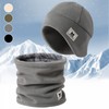 Outdoor Polarfleece Hood Warmer Set ELM226 Beige