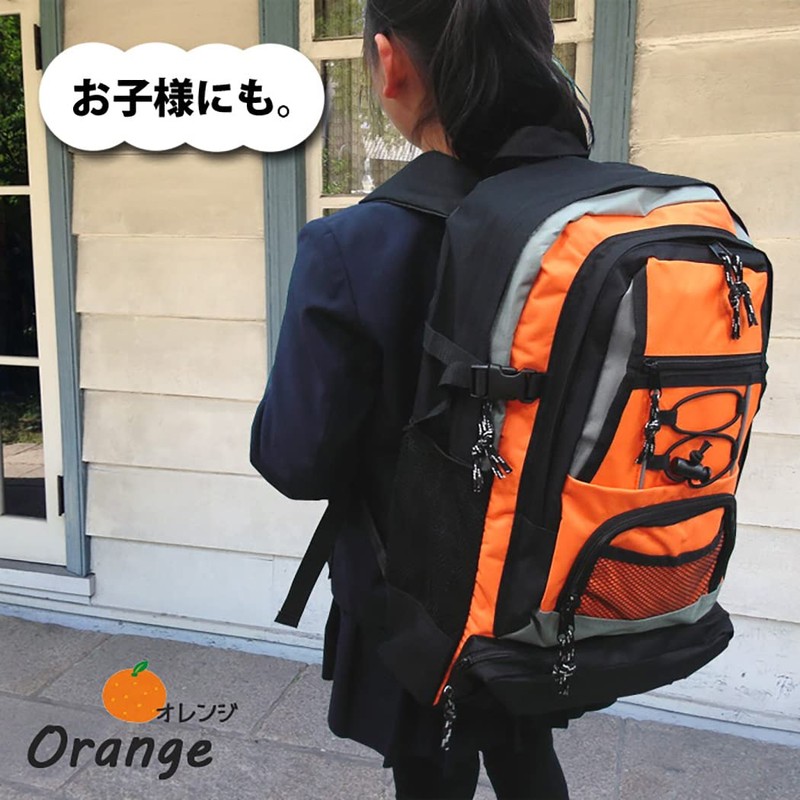 viaggio+ 7077 Rucksack, Daybag, Casual Backpack, Disaster Prevention Supplies, Disaster