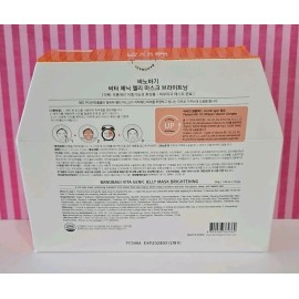 BANOBAGI Bano Bagi Face Mask Vita Genic Jelly Face Mask Brightening 1 Box 10 Sheets