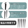 PAVIKE Drip Irrigation Support (20 Pack) Drip Support Stakes Miniature