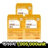Jongkundang 벤비티 카무트 브랜드 밀 효소 (30매x3박스) Benvity Kamut Brand Wheat Enzyme (30 sheets x 3 boxes)