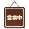 Light Plate Business Ready Medium/Medium cl3220 – 2