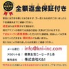 nini ザクロペースト 200g 2個セット ザクロ ザクロジュース ザクロエキス ビタミンC ポリフェノール クエン酸
