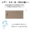 Formemory Card Case, Women's, Thin Wallet, Thin Wallet, Coin Purse,