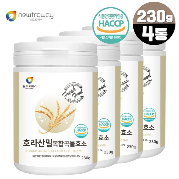 (Yaimol) Digestive Enzyme Kamut Protease Powder Complex Grain Turkish Khorasan Wheat Amylase Powder HACCP / (와이아이몰) 소화 효소 카뮤트 프로테아제 분말 복합 곡물 터키산 호라산밀 아밀라아제 가루 HACCP