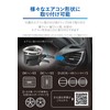 Carmate DZ591 Quattro Series Cup Holder for Cars, Type S
