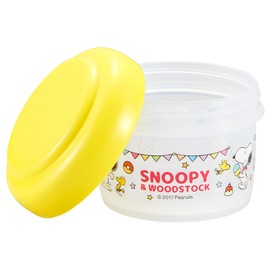 OSK オーエスケー スヌーピー ベビーランチボックス 2個セット BR-9 イエロー 約高さ12.5cm