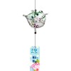 Craftmanhouse Glass Wind Chime (Frog)