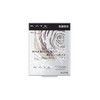 Kate Icy Rose PU-1 Eye Shadow