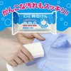 シャボン玉石けん スノール 純石けん 無添加 エリそで 部分洗い 洗濯石鹼 固形 180g ナチュラルクリーニング