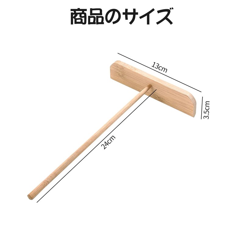 Coollooda Crepe Dragonfly Handmade Crepe Pancakes Set of 3 Crepe