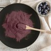 (헬로우 그린)직접 키운 국산 아로니아 분말 가루 280g(통) (Hello Green)
