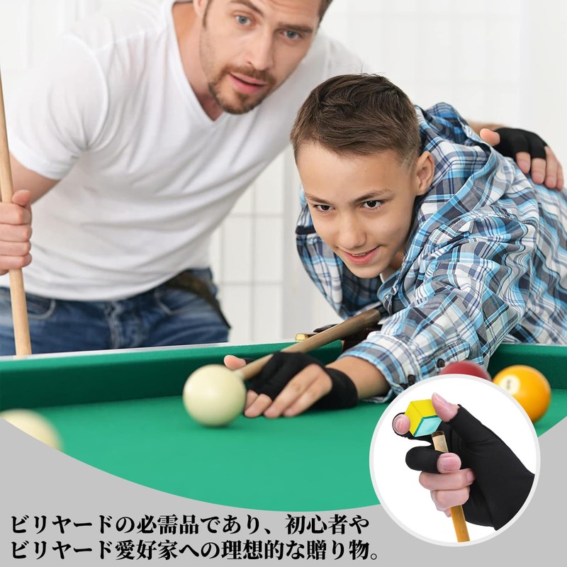 RICISUNG Billiard Gloves, Left Hand, 3 Pieces, 3 Finger Billiard