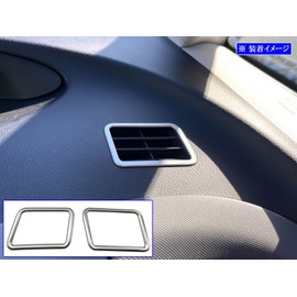 BRIGHTZ エスティマハイブリッド AHR20W 1期 2期 3期 ステンレスサイドデフロスターリング 2PC サテンシルバー 【 AC－COV－077 】 AHR20W