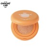 CHOSUNGAH BEAUTY Vitamin C Glow Cushions SPF50+ PA+++ 11g, Color:23N.