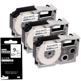 Compatible Nameland Tape, 0.3 inch (9 mm), Casio Label Writer, XR-9WE White with Black Letters, CASIO Name Land KL-TF7 KL-P4, Label Writer, Tape, Set of 3, Length 32.8 ft (8 m)
