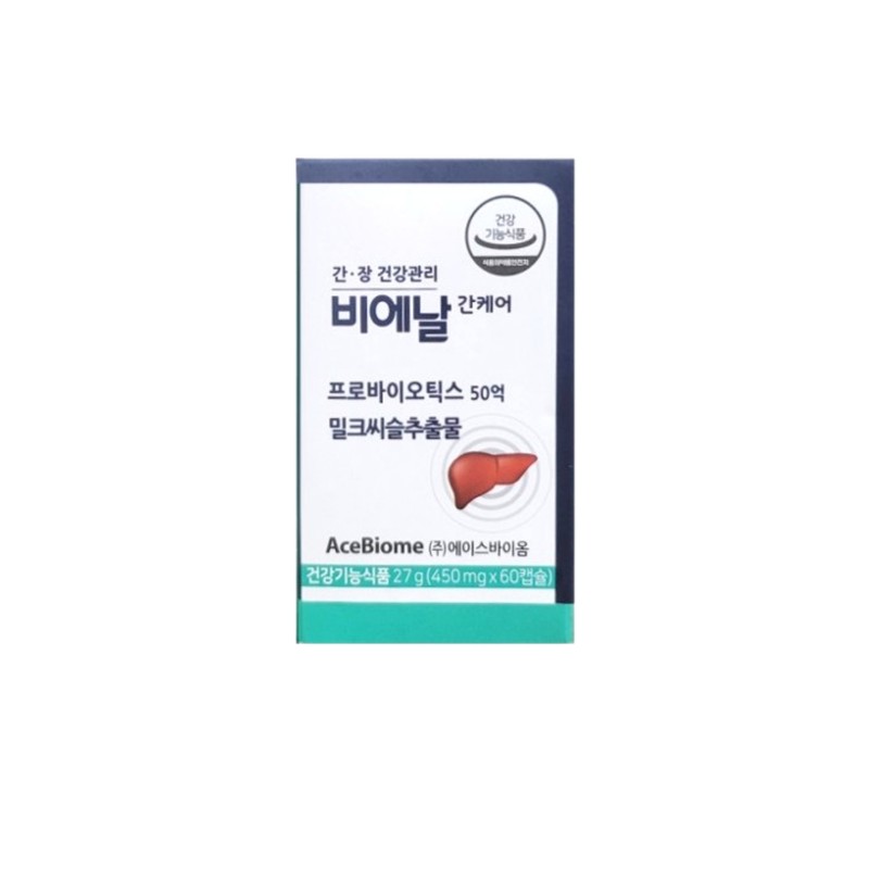 BNR17 Milk Thistle Lactobacillus Bienalgan Care 60 Capsules 1 Month